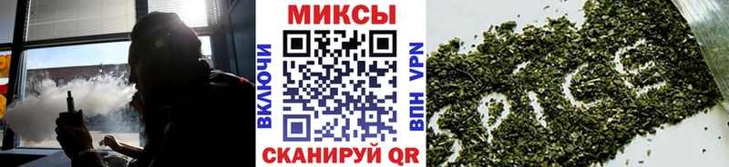 Бутират бутик  Озёры 