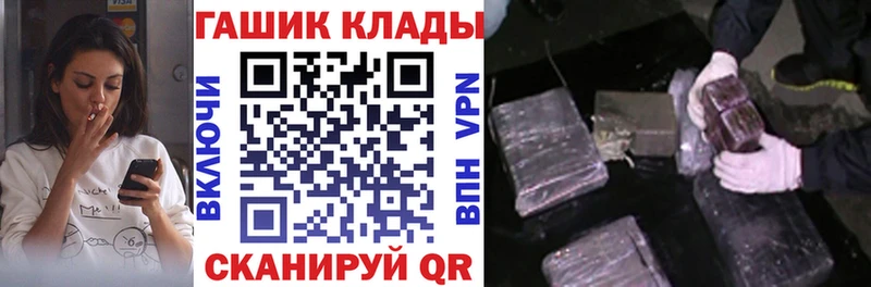ГАШ Изолятор  Озёры 