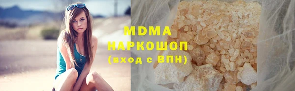 спайс Балабаново