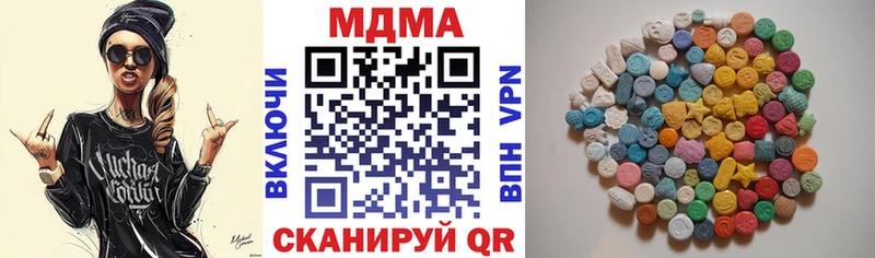 MDMA Molly  мега как зайти  Озёры 