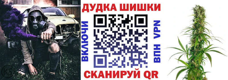 Канабис Ganja  Озёры 